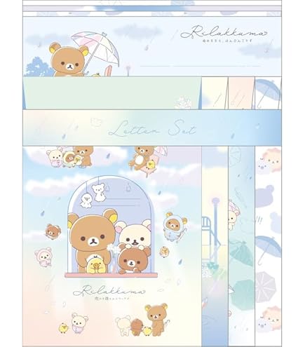 リラックマ 全巻セット　計１３冊セット San-Xネット リラックマ
